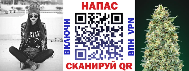 Наркошоп купить Бошки Шишки  Альфа ПВП  ГАШ  Мефедрон  Великий Устюг