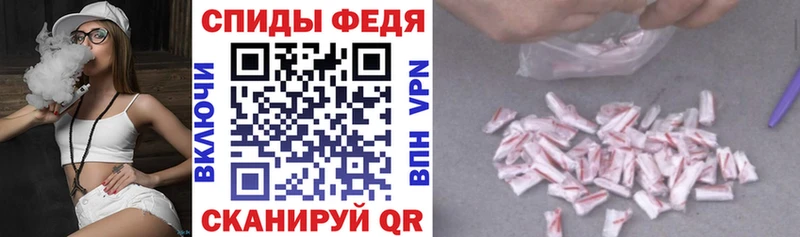 Амфетамин Premium  Купить где  Великий Устюг 