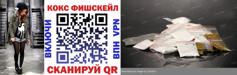 Cocaine 99%  Купить где  Великий Устюг 