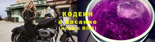 тгк Арсеньев