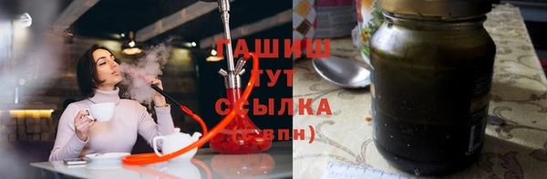 МДМА Аркадак