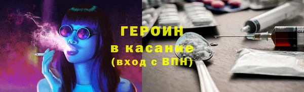 МДМА Аркадак