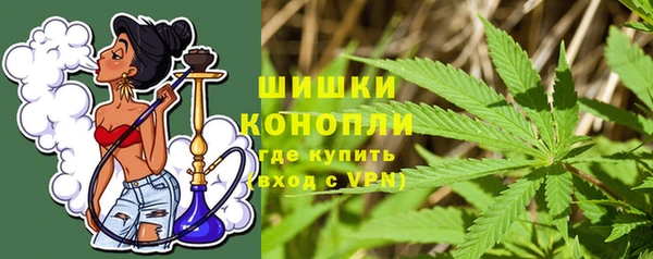 МДМА Аркадак