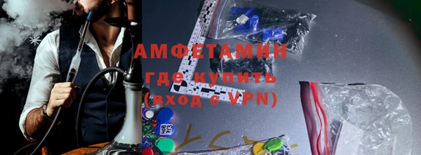 тгк Арсеньев